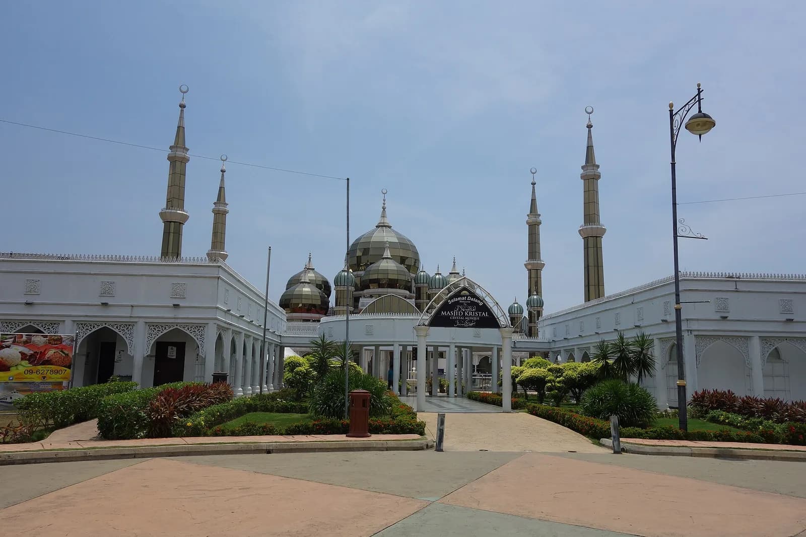 Terengganu, 1