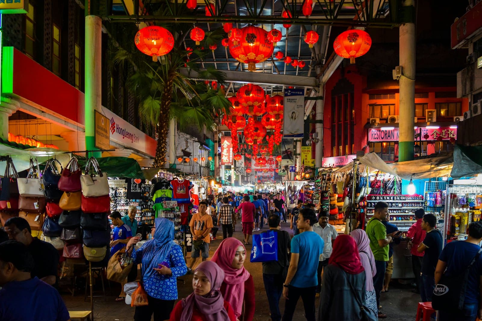 Terengganu