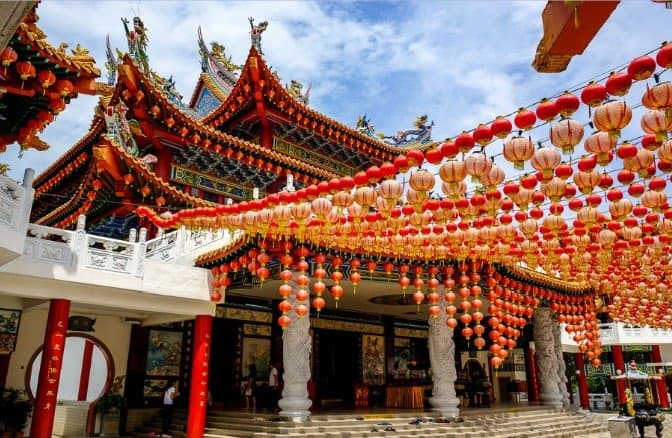 AMAZING KUALA LUMPUR