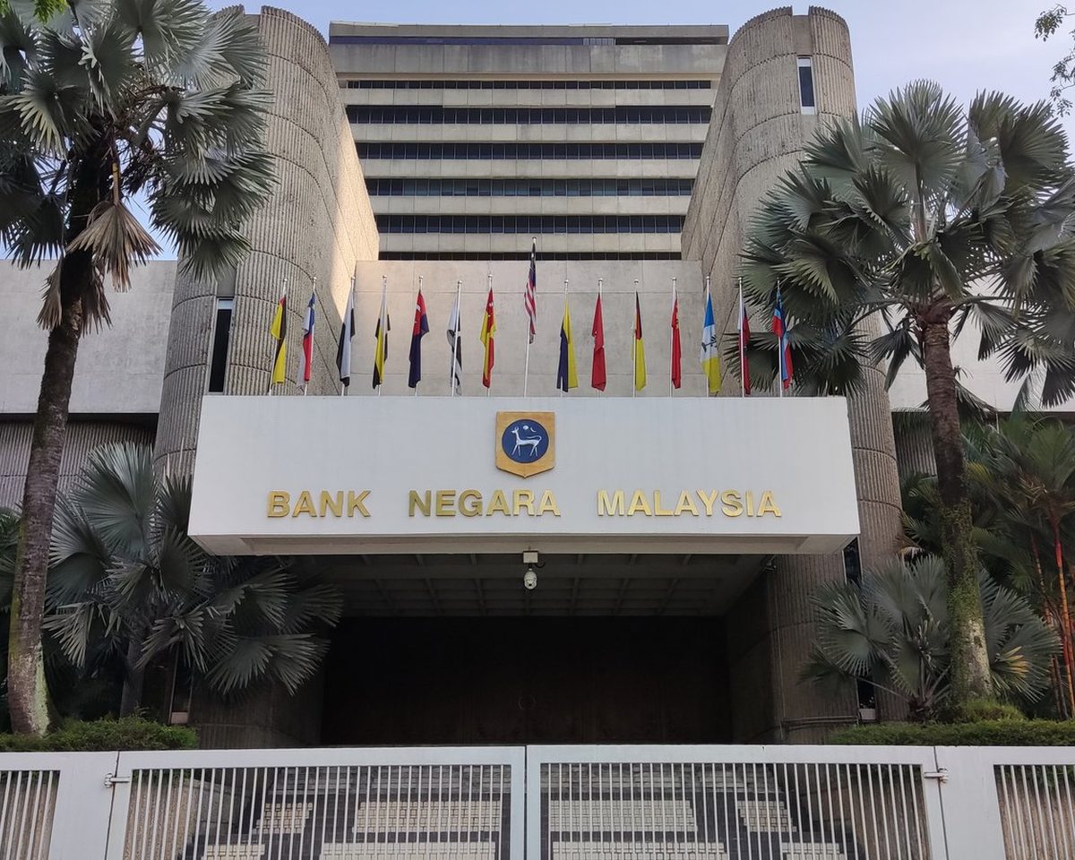 Музей и художественная галерея Bank Negara