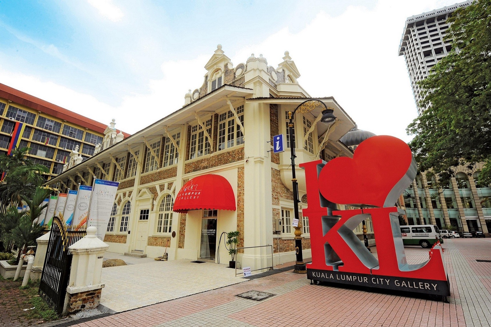 KL City Gallery