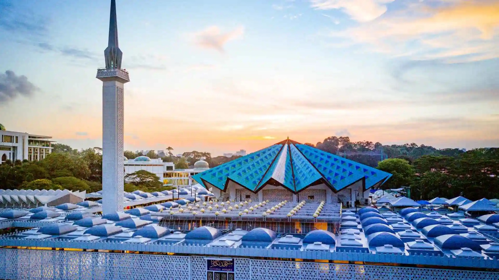 Национальная мечеть (Masjid Negara)