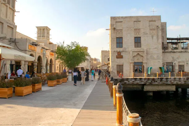 Al Seef District