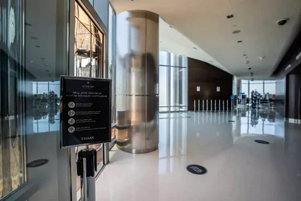 Burj Khalifa Observation