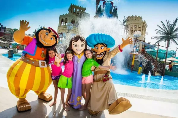 Yas Water Park