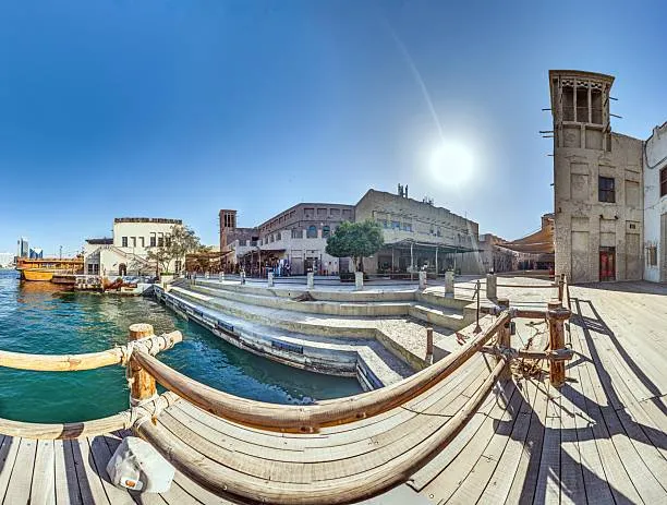 Al Seef Waterfront