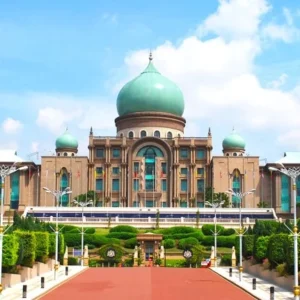 PUTRAJAYA TOUR